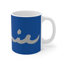 Load image into Gallery viewer, Minnie's Signature Blue Mug
